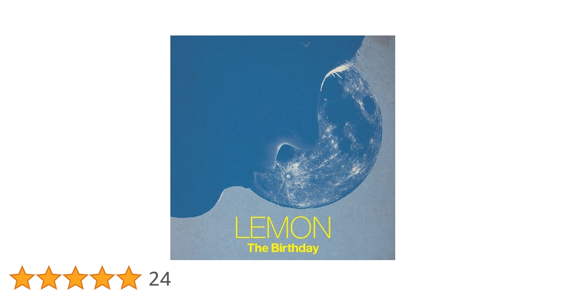Amazon.co.jp: LEMON(初回限定盤) - The Birthday (DVD付